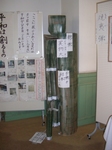 20100619blog.JPG