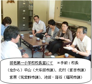 20110712_1blog.jpg