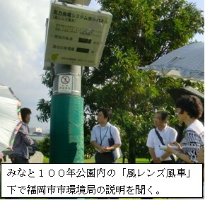 20110829blog2.jpg