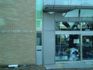 20120204blog7.jpg