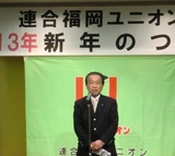 20130129blog1.jpg