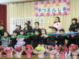 20130323blog2.jpg